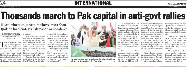 Minhaj-ul-Quran  Print Media CoverageThe Indian Express